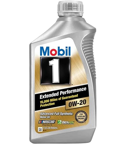 Amazon | Mobil 1 ESP X2 完全合成モーターオイル 0W-20 1クォート